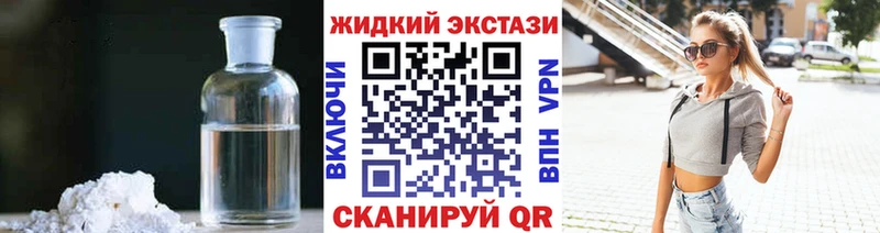 Бутират BDO 33%  блэк спрут   Строитель 