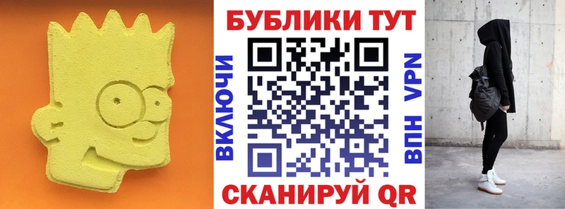 ЭКСТАЗИ таблы  Строитель 