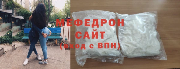 метадон Лихославль