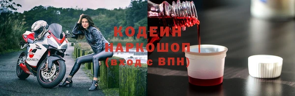 бошки Липки