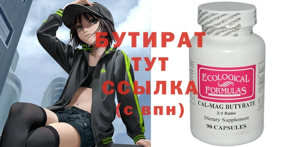 МДПВ Лиски
