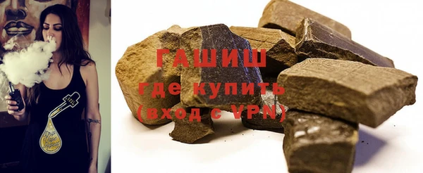 бошки Липки