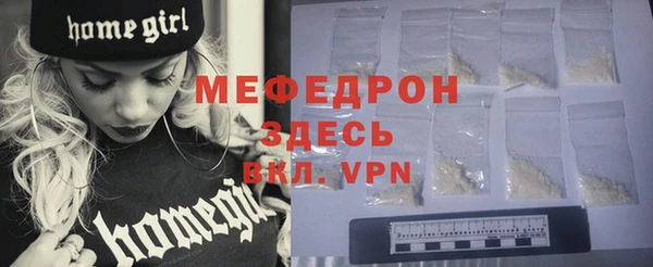 МДПВ Лиски