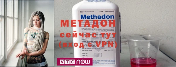 бошки Липки