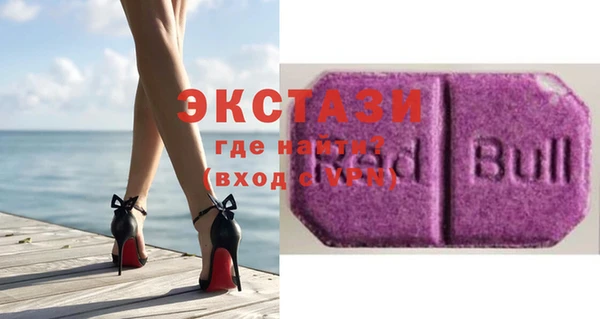 бошки Липки