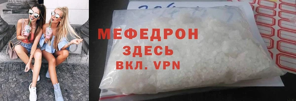 МДПВ Лиски