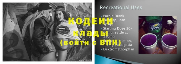 бошки Липки