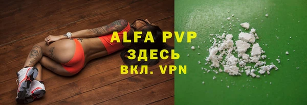 бошки Липки