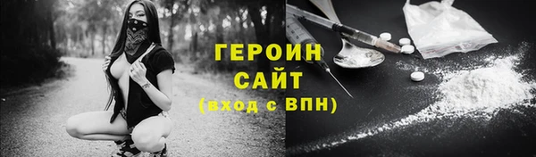 бошки Липки