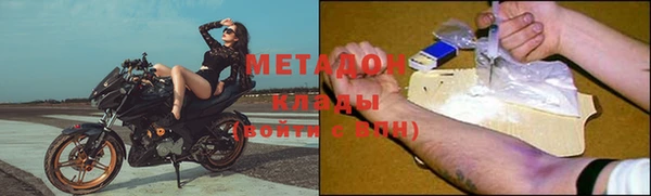 бошки Липки