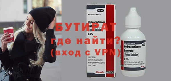 МДПВ Лиски