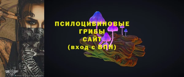бошки Липки