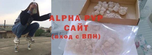 МДПВ Лиски