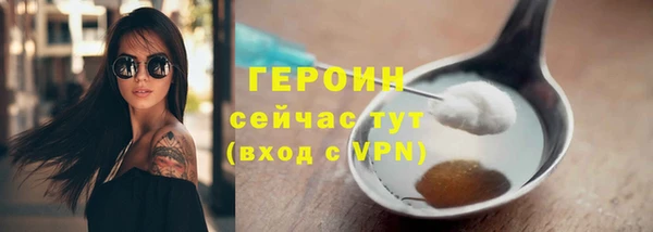 МДПВ Лиски