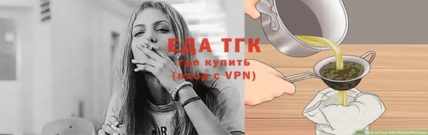 МДПВ Лиски