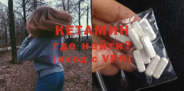 бошки Липки