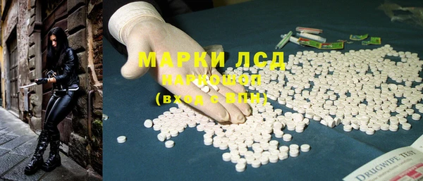 бошки Липки