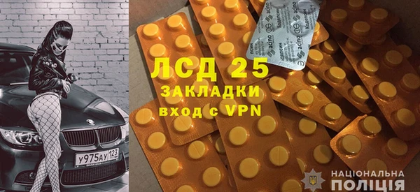 метадон Лихославль