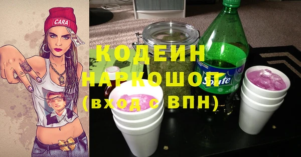 прущие крисы Лабытнанги