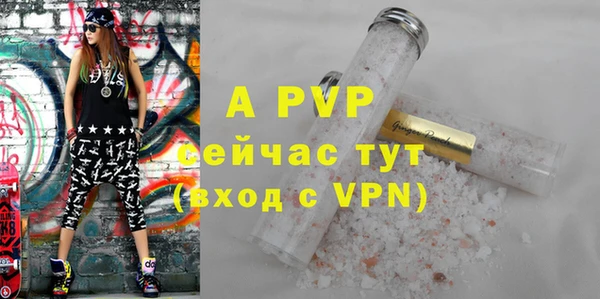 МДПВ Лиски