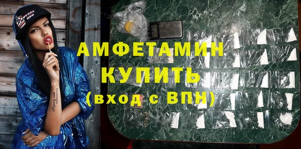 героин Ладушкин