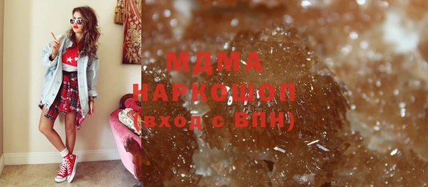метадон Лихославль