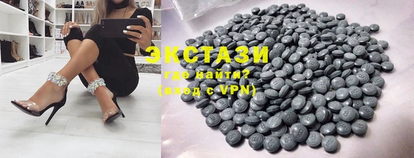 метадон Лихославль