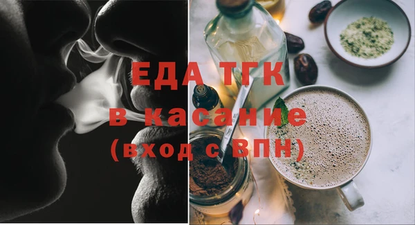 метадон Лихославль