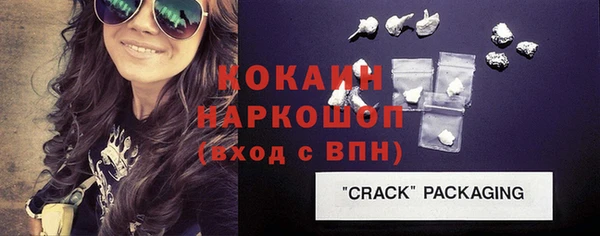 бошки Липки