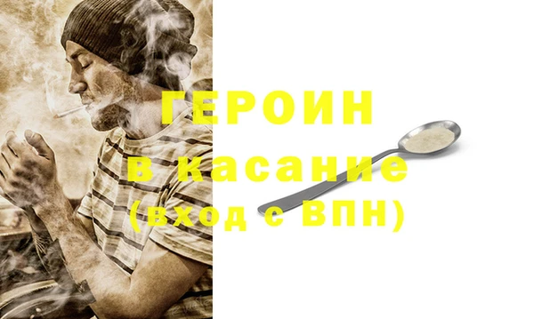 МДПВ Лиски