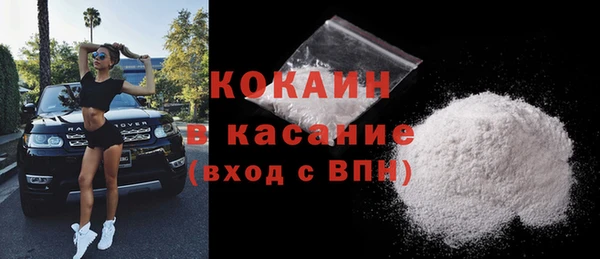 бошки Липки