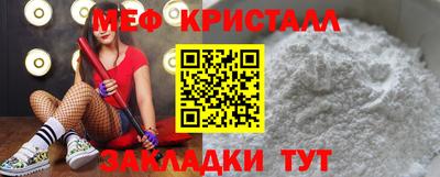 Альфа ПВП Дубна