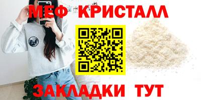 COCAINE Донской