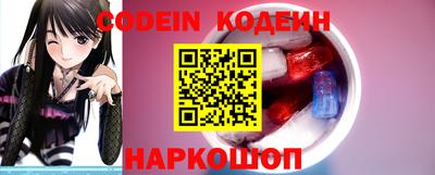 ешки Донецк