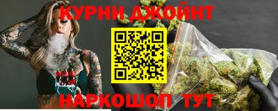 COCAINE Донской
