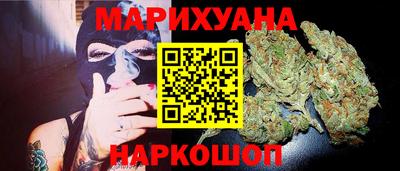 COCAINE Донской