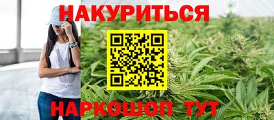 ешки Донецк