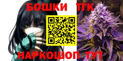 ешки Донецк