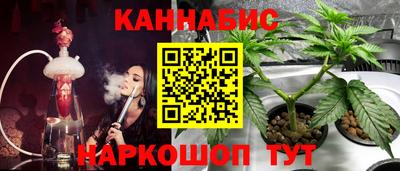 COCAINE Донской
