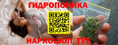 ешки Донецк