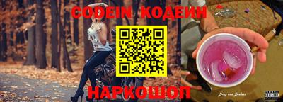 MDMA Premium VHQ Заволжье