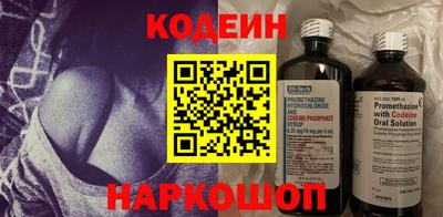 Альфа ПВП Дубна