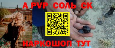 mix Заводоуковск