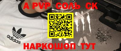 COCAINE Донской