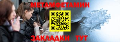 COCAINE Донской