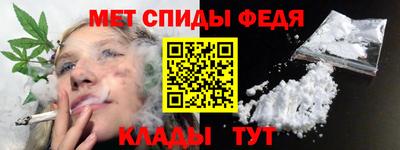 Альфа ПВП Дубна