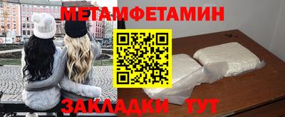 COCAINE Донской