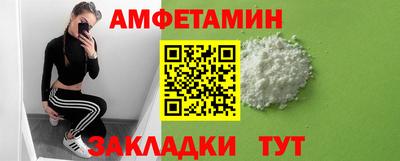 COCAINE Донской