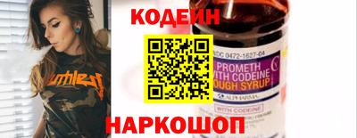 COCAINE Донской