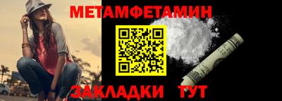 COCAINE Донской